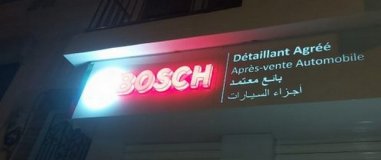 Bosch lança «Bosch Retail Store»