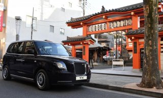 O icónico táxi elétrico de Londres - agora à venda no Japão